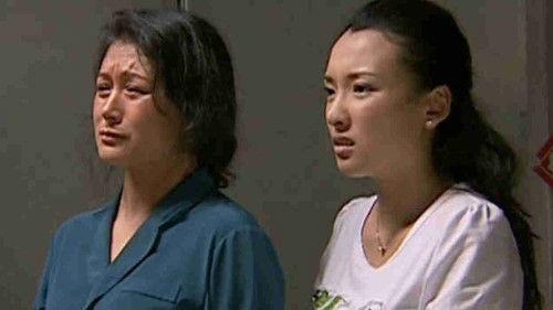 Love Stories in the Countryside Season 2 Episode 15 - Episode 15