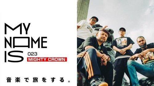 my name is Season 1 Episode 23 - Episode 23