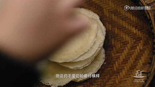 Flavorful Origins Season 4 Episode 6 - Spring rolls