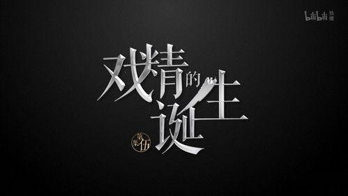 History Things Season 2 Episode 5 - Episode 5