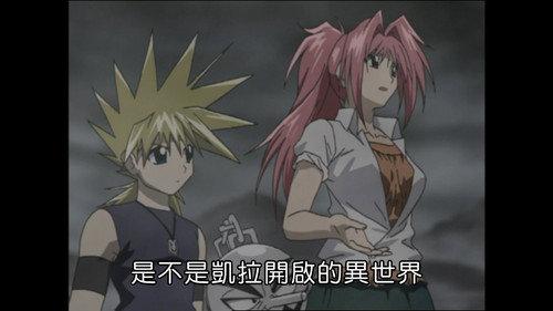 MÄR: Märchen Awakens Romance Season 3 Episode 12 - Lilith in Wonderland