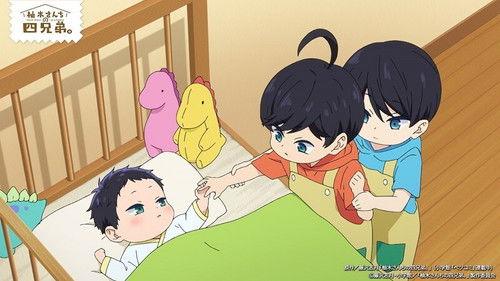 The Yuzuki Family's Four Sons Season 1 Episode 10 - Mikoto and His Little Brothers