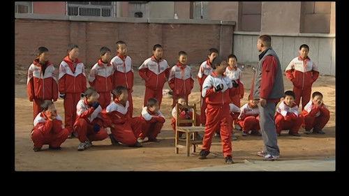 Ma Dashuai Season 2 Episode 19 - Episode 19