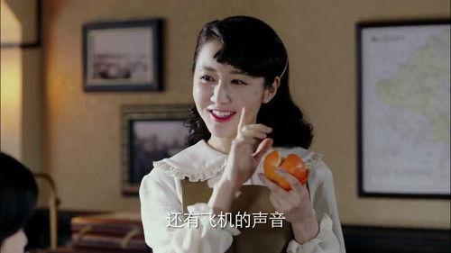 Wild Rose Season 1 Episode 10 - Episode 10