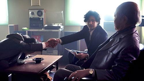 River's Edge Investigative Agency Okawabata Season 1 Episode 4 - Marin Momonoki, Pop Idol