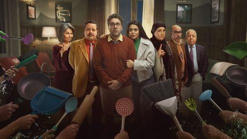 Apartment Works Season 1 Episode 1 - Episode 1