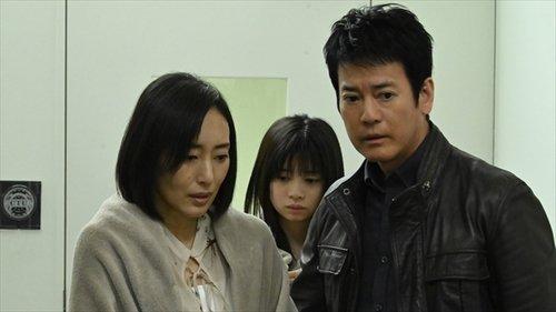 24 JAPAN Season 1 Episode 14 - Episode 14