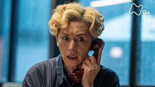 Background image for Episode 9