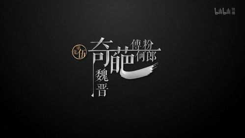 History Things Season 1 Episode 5 - Episode 5