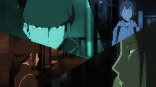 undefined Season 1 Episode 6 - Active Interest