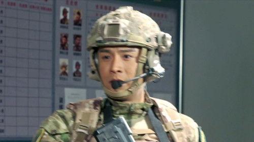 The War Has No Distance Season 1 Episode 8 - Episode 8