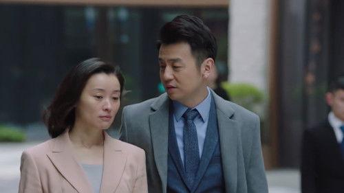 The First Half of My Life Season 1 Episode 16 - Episode 16