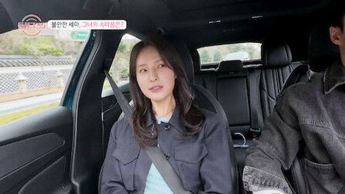 Love After Divorce Season 5 Episode 7 - Episode 7