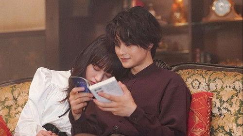 Medium Detective Hisui Jozuka Season 1 Episode 2 - Episode 2