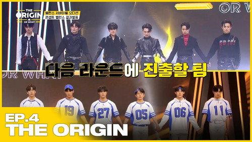 THE ORIGIN - A, B, Or What? Season 1 Episode 4 - Episode 4