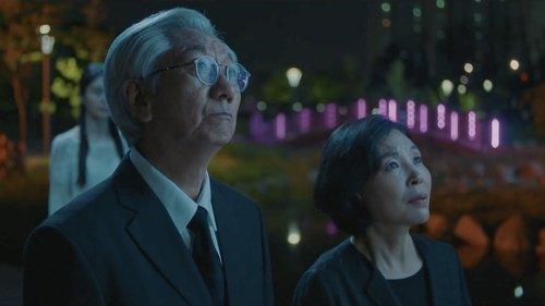 Hotel Del Luna Season 1 Episode 5 - Dead Bride's Wish