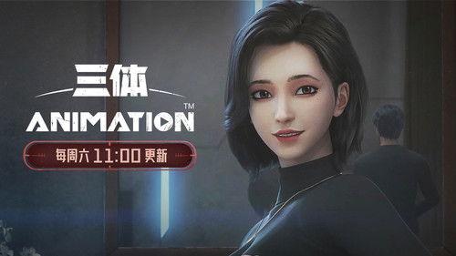 Background image for The Tower of Meaning