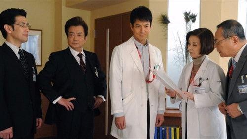 DOCTORS: The Ultimate Surgeon Season 3 Episode 6 - Episode 6