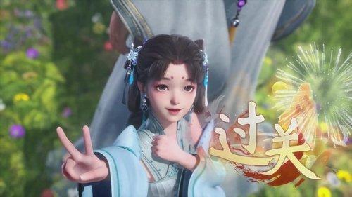 My Senior Brother is Too Steady Season 1 Episode 1 - Episode 1