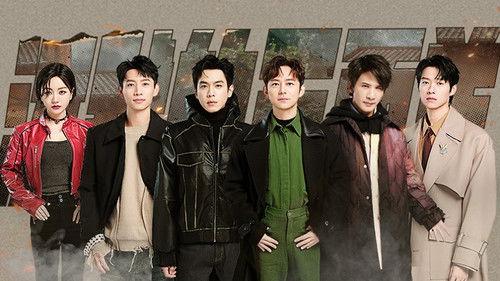 Who's the Murderer Season 9 Episode 6 - EP1-2