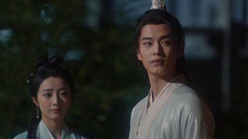 The Legend of ShenLi Season 1 Episode 16 - Confession