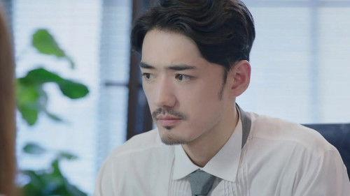 怦然心动的小姐姐 Season 1 Episode 16 - Episode 16