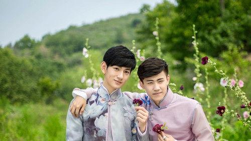 Till Death Tear Us Apart Season 1 Episode 1 - Episode 1