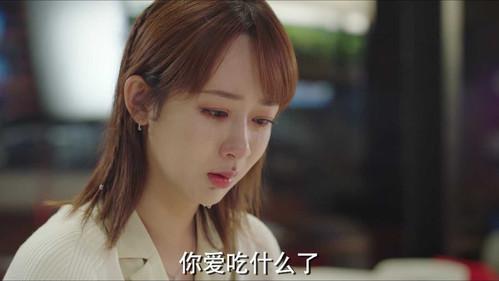 The Oath of Love Season 1 Episode 6 - Episode 6