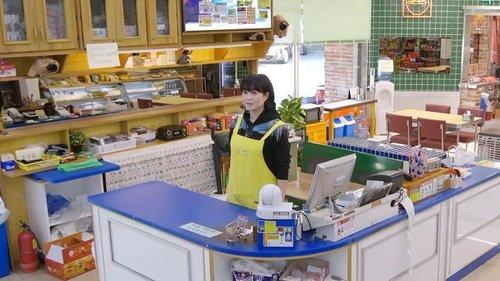 Unexpected Business Season 2 Episode 11 - Episode 11