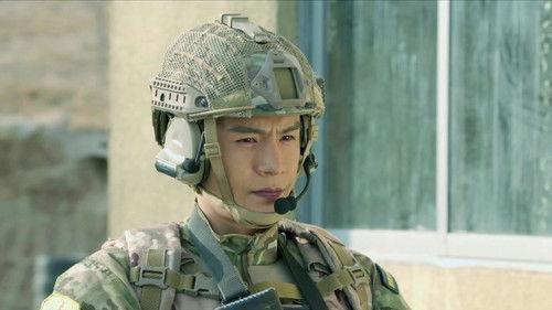 The War Has No Distance Season 1 Episode 15 - Episode 15