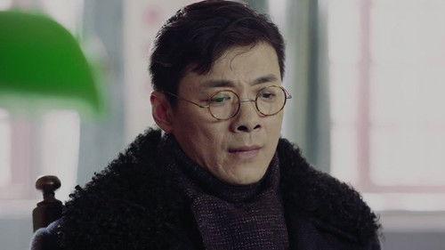 The Mask Season 1 Episode 24 - Episode 24