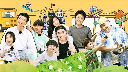 Daddy at Home Season 1 Episode 12 - Episode 12