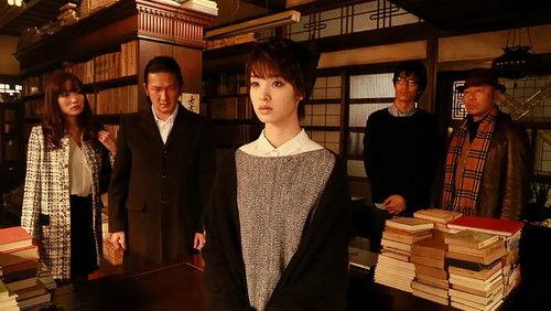 Antiquarian Bookshop Biblia's Case Files Season 1 Episode 3 - An Introduction to Logic