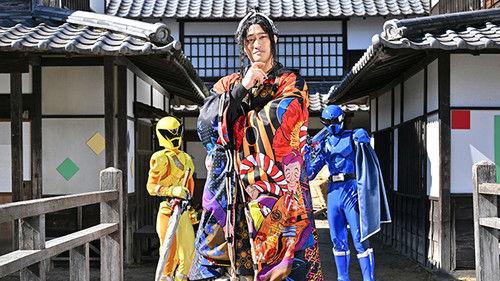 Ohsama Sentai King-Ohger Season 1 Episode 4 - A Lord's Hospitality