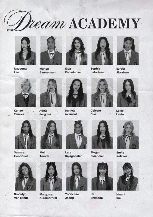 The Debut: Dream Academy poster