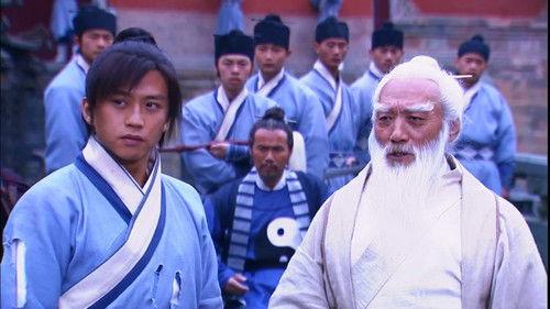 The Heaven Sword and Dragon Saber Season 1 Episode 20 - Episode 20