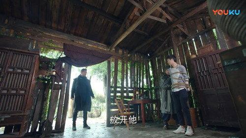Guardian Season 1 Episode 13 - Episode 13