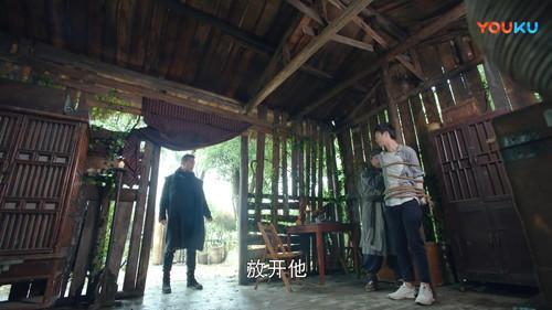 Guardian Season 1 Episode 13 - Episode 13