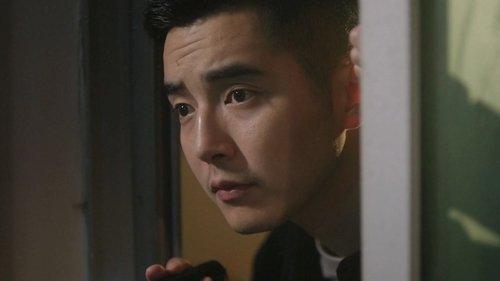 Under The Skin Season 1 Episode 7 - Episode 7