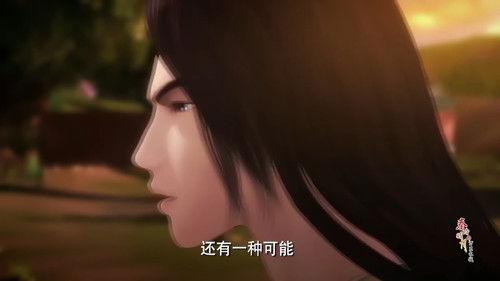 Qin's Moon: The Great Wall Season 1 Episode 4 - Episode 4
