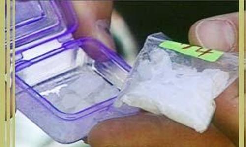 Frontline Season 24 Episode 9 - The Meth Epidemic