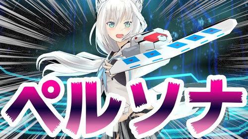 holo no graffiti Season 1 Episode 1 - APEX[PUBG]