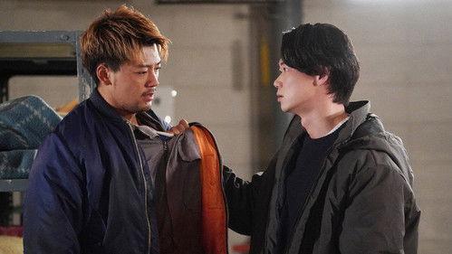 Love You as the World Ends Season 1 Episode 9 - Episode 9