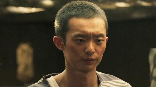 Minning Town Season 1 Episode 10 - Episode 10