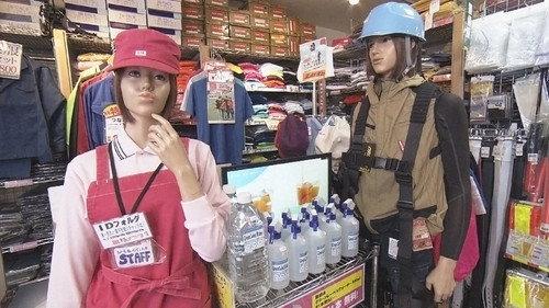 Document 72 Hours Season 12 Episode 9 - Starting Fresh: One-Stop Uniform Shop