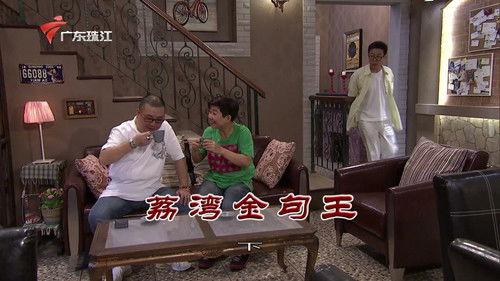Kang's Family Season 10 Episode 3418 - Episode 3418