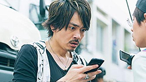 undefined Season 1 Episode 8 - Episode 8