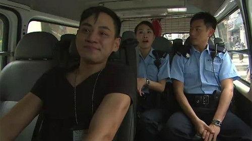 Emergency Unit Season 1 Episode 13 - Episode 13