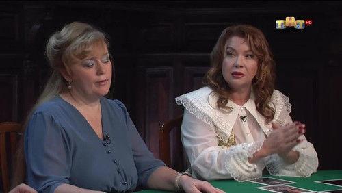 Battle of the Psychics Season 22 Episode 6 - Episode 6