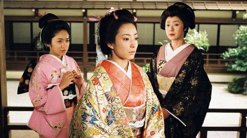 Ooku Season 1 Episode 1 - Episode 1